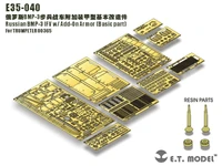 E35-040  фототравление  BMP-3 IFV w/ Add-On Armor Basic Set (Trump)  (1:35) 2000002169901