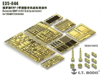 E35-044  фототравление  BMP-3 IFV (Early version) (Trump)  (1:35) 2000002168300