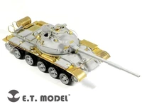 E35-057  фототравление  Russian Танк-62 Mod.1972 Basic for Trump 00377  (1:35) 2000002155812