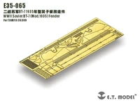 E35-065  фототравление  BT-7 Mod.1935 - Fenders (for Tamiya 35309)  (1:35) 2000002181156