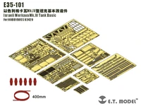 E35-101  фототравление  Israeli Merkava Mk.IV Tank Basic for HobbyBoss 82429  (1:35) 2000002168348