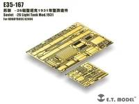 E35-167  фототравление  Tанк-26 Light Tank Mod.1931 for HobbyBoss 82494  (1:35) 2000002168416