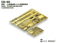 E35-183  фототравление  Tанк-26 Light Tank Mod.1935 for HobbyBoss 82496  (1:35) 2000002168430