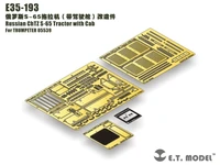 E35-193  фототравление  ChTZ S-65 Tractor /w Cab for Trump 05539  (1:35) 2000002168454