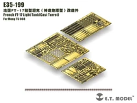 E35-199  фототравление  FT-17 Light Tank (Cast Turret) for MENG TS-008  (1:35) 2000002168461