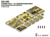 E35-205  фототравление  Israeli Merkava Mk.3 BAZ Tank Basic for MENG TS-005  (1:35) 2000002168492