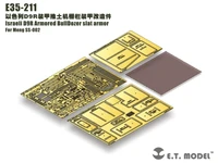 E35-211  фототравление  Israeli D9R Armored BullDozer slat armour - Meng SS-002  (1:35) 2000002168522