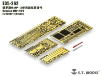 E35-262  фототравление  BMP-2 IFV Detail Set Trump 05584  (1:35) 2000002168621