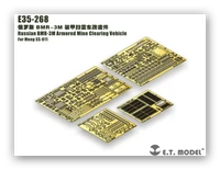 E35-268  фототравление  BMR-3M Armored Mine Clearing Vehicle Meng SS-011  (1:35) 2000002168638