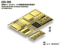 E35-285  фототравление  Soviet Heavy Tank KV-85/KV-122 - Basic Set (for Trump Kit)  (1:35) 2000002181217