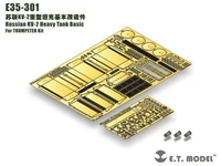 E35-301  фототравление  Russian Heavy Tank KV-2 - Basic Set (for Trump Kit)  (1:35) 2000002181224