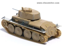 EA35-002  фототравление  German Pz.Kpfw.38(t) Ausf.B/E/F/G - Fenders (HobbyBoss)  (1:35) 2000002181231