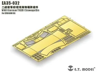 EA35-032  фототравление  Tiger I Stowage Bin for Dragon  (1:35) 2000002169871