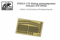 f72013  фототравление  Набор деталировки Объект 279  (1:72) 2000000218892