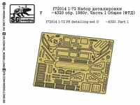 f72014  фототравление  Набор деталировки УР@Л-4320 обр. 1980г. Часть 1 Общее  (1:72) 2000000151137