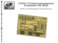 f72034  фототравление  Набор деталировки Studebaker US6  (1:72) 2000000218984