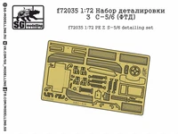f72035  фототравление  Набор деталировки З&amp;С-5/6  (1:72) 2000000218991
