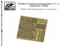 f72045  фототравление  Набор деталировки ТС-1 "Буратино"  (1:72) 2000000158013