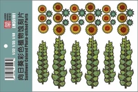 LM-35101  фототравление  Подсолнухи Sunflower Colored Photo-etched Parts  (1:35) 2000002180920
