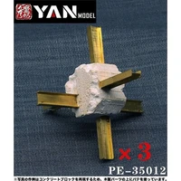 PE-35012  фототравление  Anti-Tank Obstacles 3 шт.  (1:35) 4580702132279