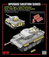 RM-2006  фототравление  UPGRADE SOLUTION for Tiger I Initial Production Early 1943 African  (1:35) 4897062620651