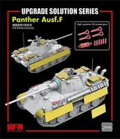 RM-2008  фототравление  Panther Ausf.F detail set for RM-5045  (1:35) 4897062620705