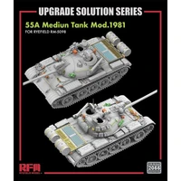 RM-2055  фототравление  Танк-55A Medium Tank Mod. 1981 Upgrade parts set for RM-5098  (1:35) 4897062621351