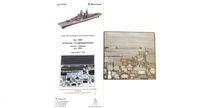 МД 700205  фототравление  Эсминец "Современный" (Звезда)  (1:700) 2000000150284