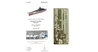 МД 700206  фототравление  Линейный корабль Bismark "Trumpeter"  (1:700) 2000000156644