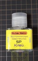 MM111  клей  Сверхтекучий быстросохнущий SP 40 мл. 4001113103233