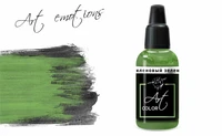 ART178  краска  Art Color Кленовый зеленый (Maple green) 18мл.  арт. ART178 4670404183072