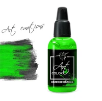 ART220  краска  Art Color Зеленый сок (Green juice) 18мл.  арт. ART220 4670404183225