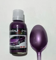 HP-1101  краска  лаковая HobbyLink 30мл.  Lamborghini Mauve 2000002211075