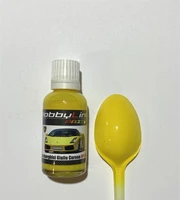 HP-1107  краска  лаковая HobbyLink 30мл.  Lamborghini Giallo Corona 2000002211259