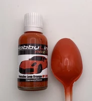 HP-2020  краска  лаковая HobbyLink 30мл.  Porsche Lava Orange 2000002211716