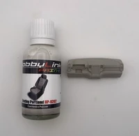 HP-9202  краска  лаковая HobbyLink 30мл.  Bentley Portland 2000002214076