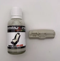HP-9205  краска  лаковая HobbyLink 30мл.  Jaguar Ivory 2000002214106