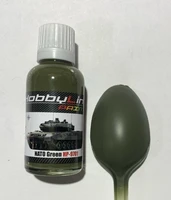 HP-9701  краска  лаковая HobbyLink 30мл.  RAL-6031 Bronze Green 2000002214274