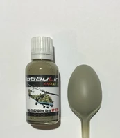 HP-9707  краска  лаковая HobbyLink 30мл.  RAL-7002 Olive Grey 2000002214335