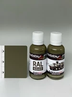 HP-9711  краска  лаковая HobbyLink 30мл.  RAL-6040 Hellolive 2000002214373
