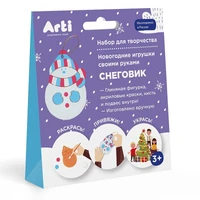 «Снеговик» Г000725