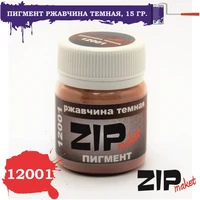 12001  нанесение эффектов  Пигмент ржавчина темная 15гр 4678599330172