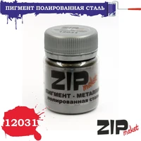 12031  нанесение эффектов  Пигмент металлик полированная сталь 15гр 4678599330431