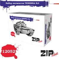 12052  нанесение эффектов  Набор пигментов "Техника №2" 4678599330493