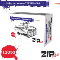 12053  нанесение эффектов  Набор пигментов "Техника №3" 4678599330509