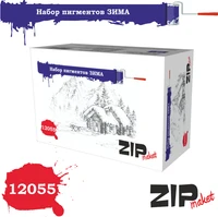12055  нанесение эффектов  Набор пигментов "Зима" 2000000080055