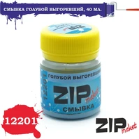 12201  нанесение эффектов  Смывка голубой выгоревший, 40 мл. 2000000113333