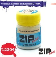 12204  нанесение эффектов  Смывка желтый выцветший, 40 мл. 4678599330615