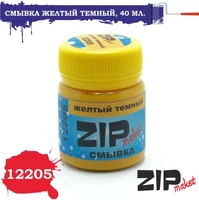 12205  нанесение эффектов  Смывка желтый темный, 40 мл. 4678599330622