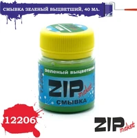 12206  нанесение эффектов  Смывка зеленый выцветший, 40 мл. 4678599330639
